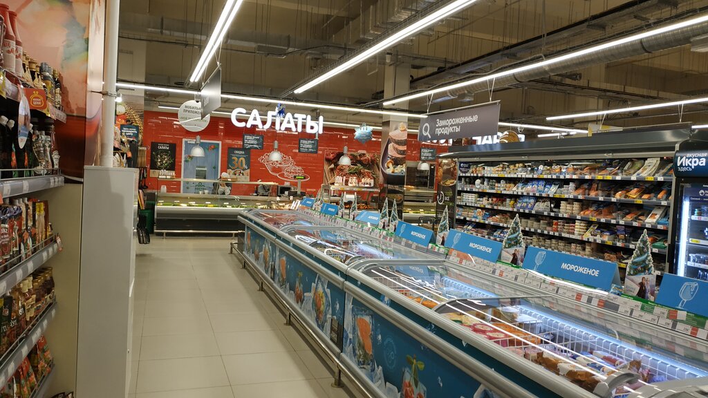 Сеть Магазинов Адлер