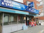 Desi Market Delicatessen (Istanbul, Avcilar, Dr. Sadik Ahmet Avenue, 28B) ، المشروبات الكحولية