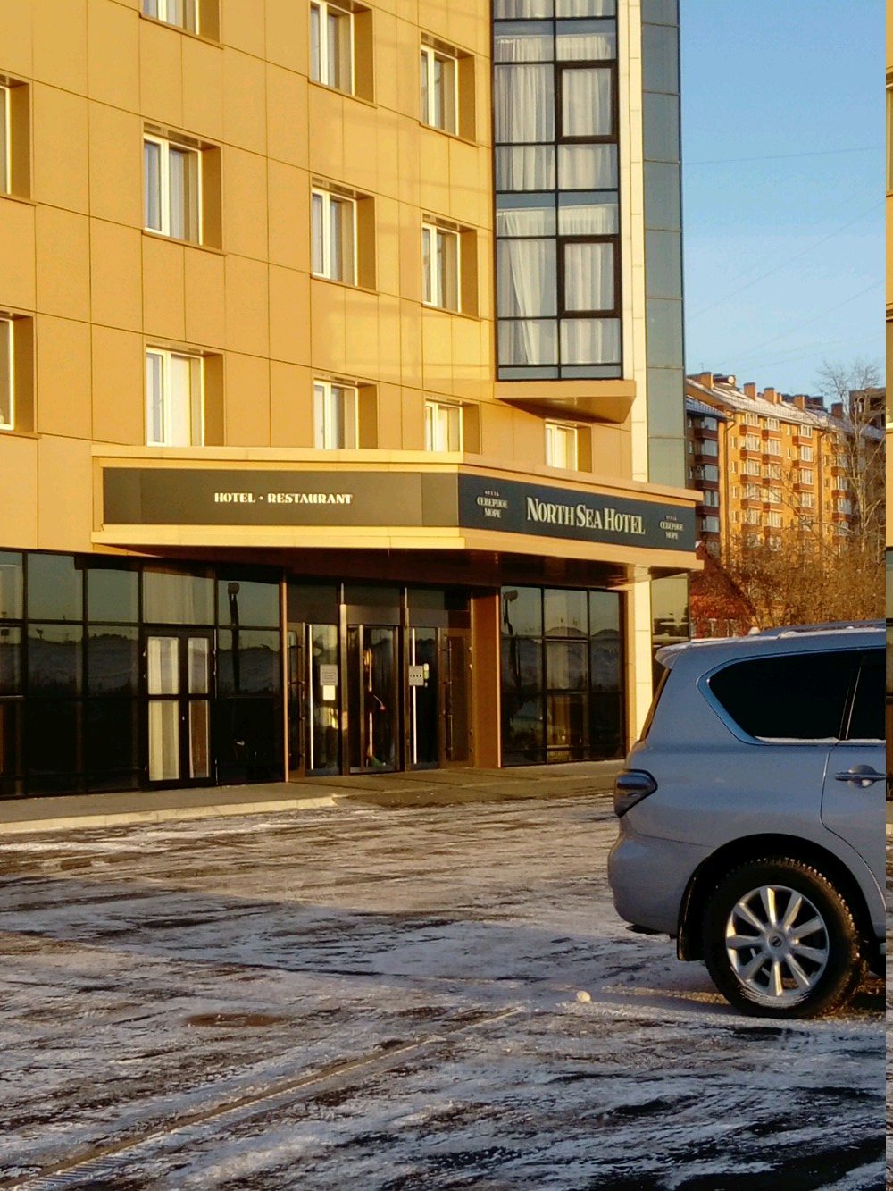 Фото Байкал - Северное море