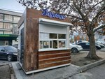 Дарман (Tashkentskaya Street, 10Г) ، معمل ألبان
