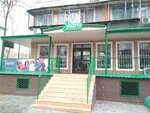 Sharm (Buyuk Turon Street, 75), tienda de ropa