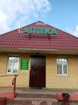 Novamedika (vulica Budzionnaha, 23), pharmacy