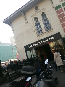 Starbucks (İstanbul, Büyükdere Cad., 22), coffee shop