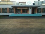 Sportklub Ramenki (Dubninskaya Street, 38к2), club deportivo, sección