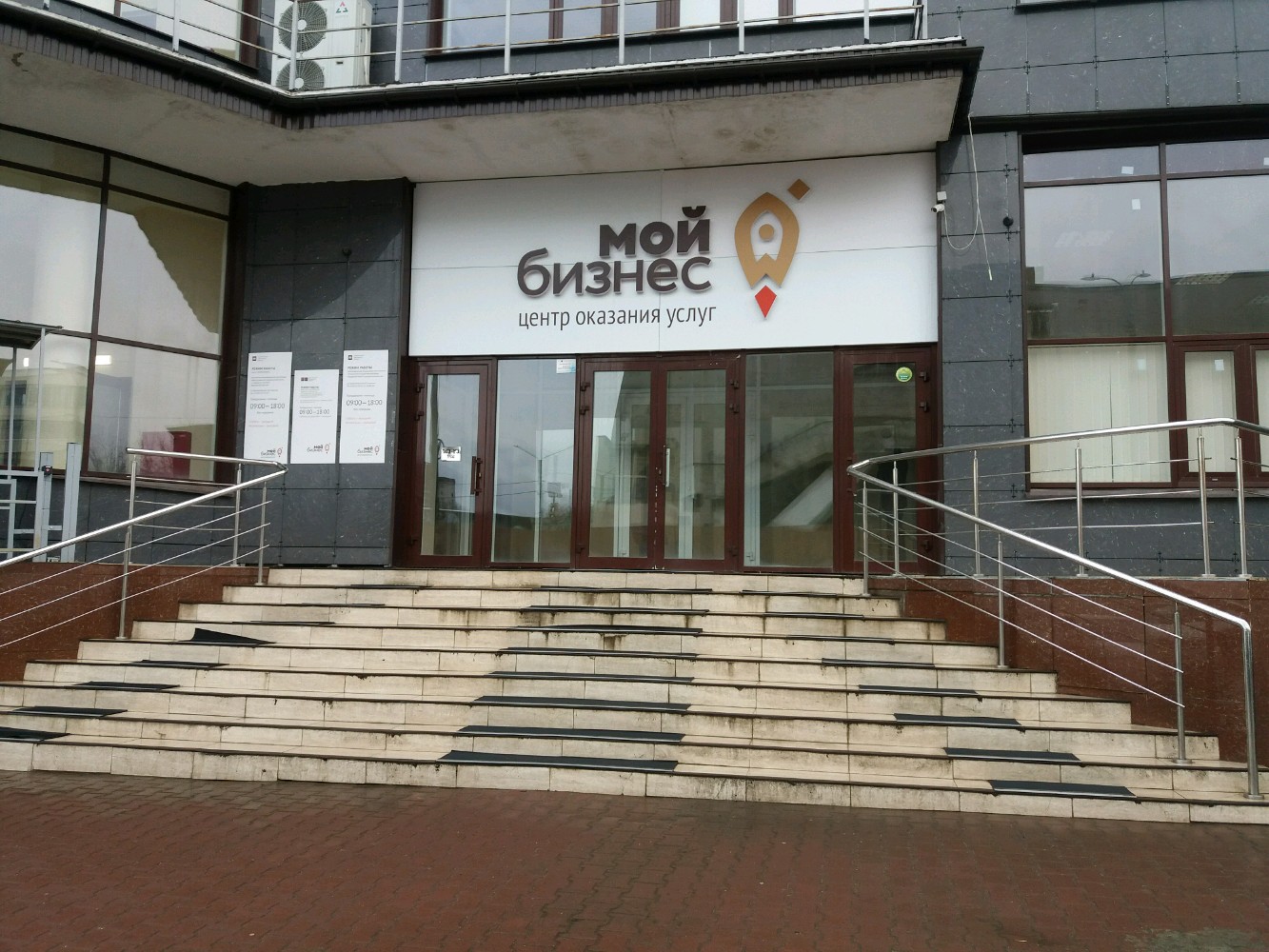 Больше не работает: Семь дней, магазин парфюмерии и косметики, Иваново, Шеремете