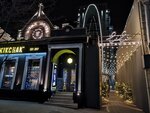 Lilo (Bolshaya Sadovaya Street, 114А), restaurant