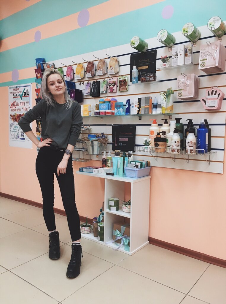 Мтс Магазин Лангепас