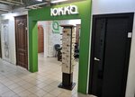 Yukka (Yaroslavskoye shosse, 190к3) ، الأبواب