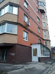 Kontinent SV, kompaniya (Dementeva Street, 6), sistemas contra incendios