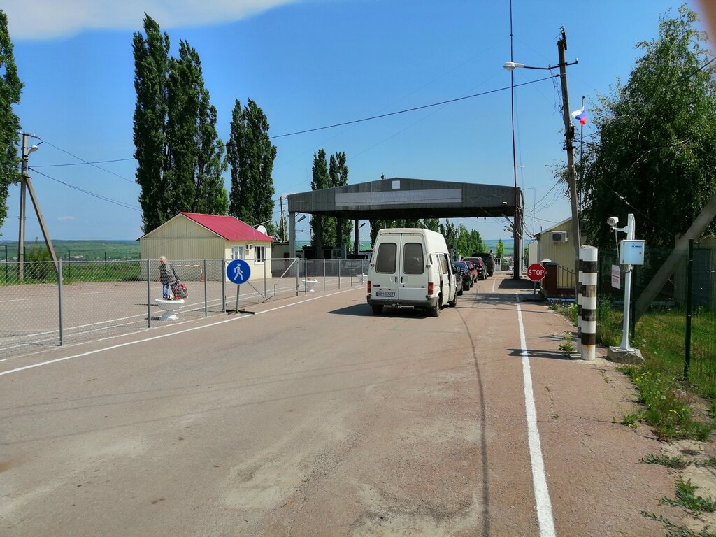 Автомобильный пункт пропуска бурачки