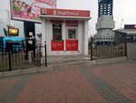 Ziraat Bank ATM (Ankara Province, Yenimahalle, Ostim OSB Mah., 100. Yıl Blv., 55/1) ، آلة صرف النقود الأوتوماتيكية
