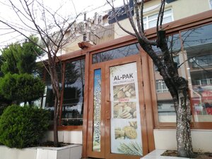 Alpak Ekmek (Ankara Province, Yenimahalle, Bestepe Neighborhood, Nalan Street, 3 A), bakery
