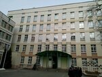 Yesenin school № 641 (Volgogradsky Avenue, 66к5), school