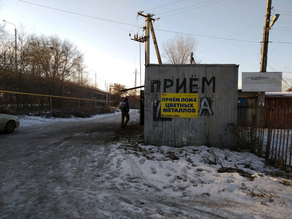 Маз плюс ульяновск