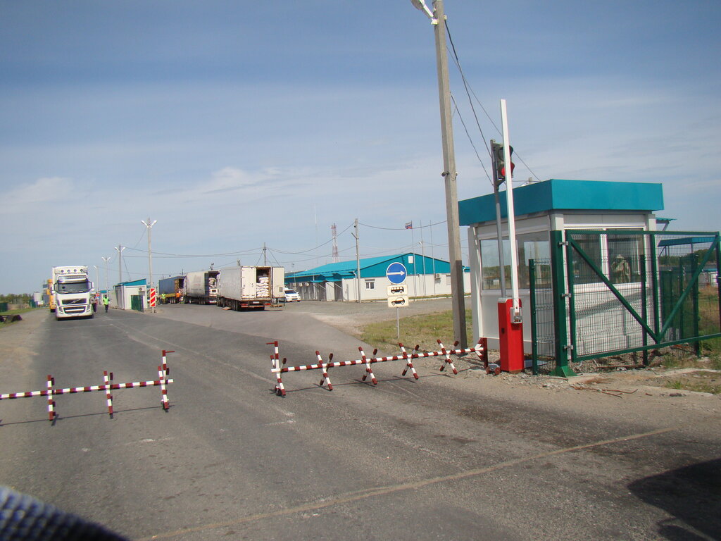 Border checkpoint Pavlovka border checkpoint, Novosibirsk Oblast, photo