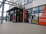 Poliform Plus (1st Rozhdestvenskogo Drive, 1А), metal rolling