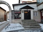Red rose (mikrorayon Yubileyny, 36А), hairdresser