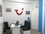 Ta TUI (Kyrylivska Street, 121А), travel agency