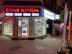 Cinar Communication (İstanbul, Bahçelievler, Şirinevler Mah., Cengiz Topel Cad., 36), mobile phone store