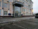 Tsentr obsluzhivaniya korporativnykh kliyentov (Lenina Avenue, 2) ، خدمات البريد
