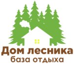 Дом Лесника