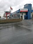 Ustundag Tire (İstanbul, Bahçelievler, Yenibosna Merkez Mah., Cemal Ulusoy Cad., 15), neumáticos y llantas