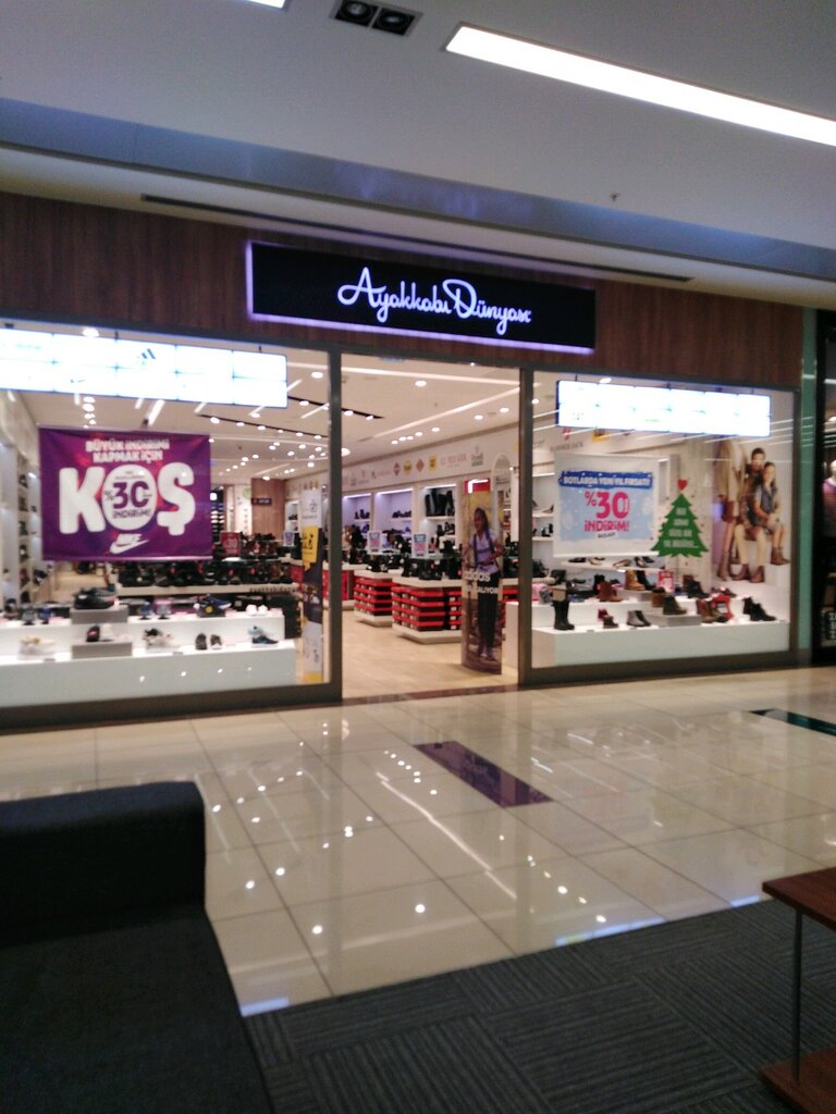 Shoe store Ayakkabi Dunyasi, Ankara, photo