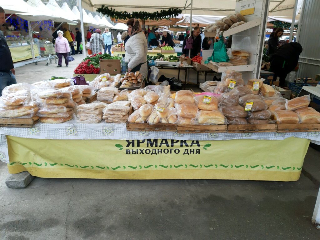 Bakery Хлеб и выпечка, Sochi, photo