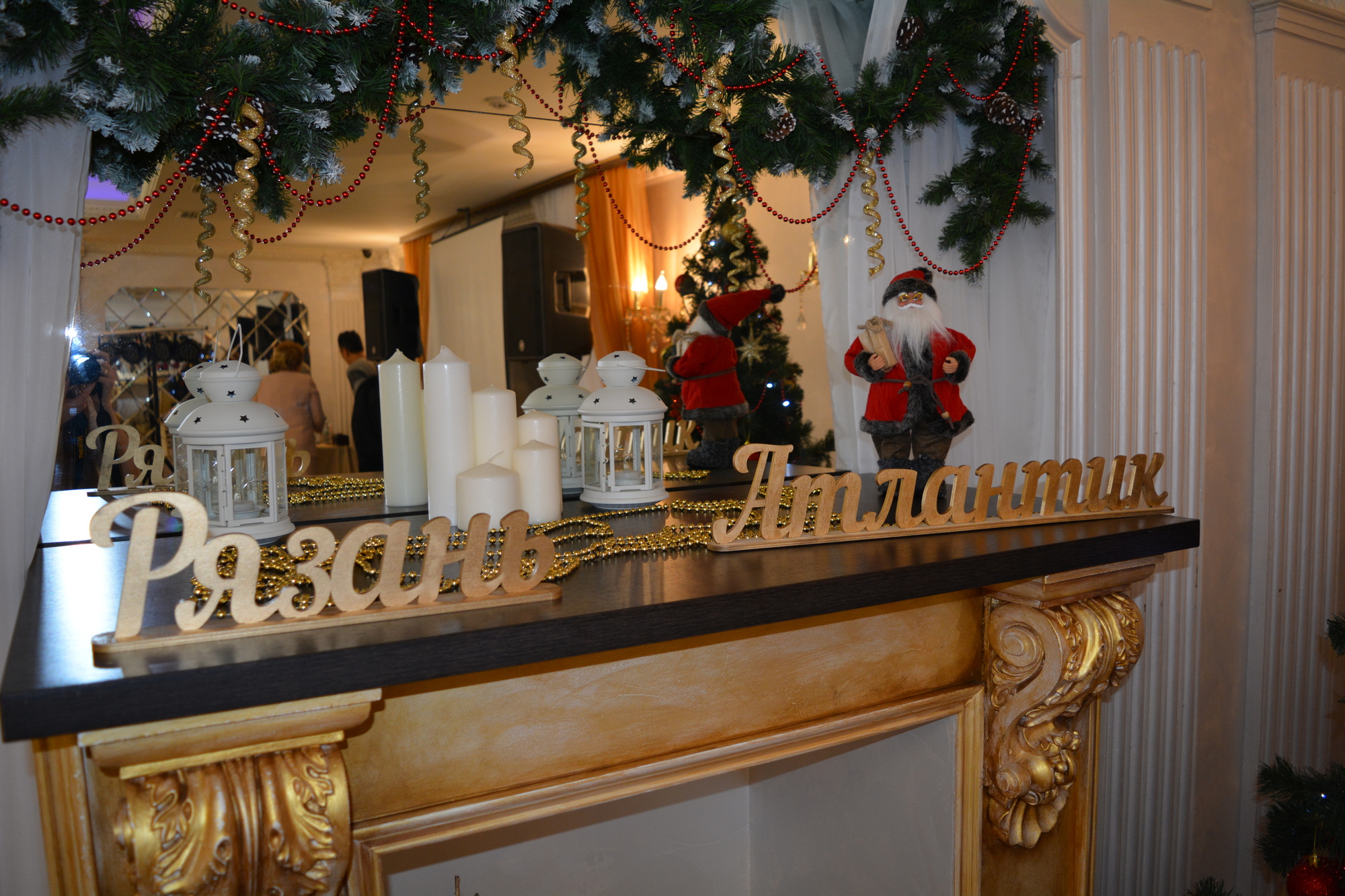 Фото Атлантик