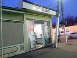 Barber Shop (Samarqand Darvoza Street, 122), barber shop