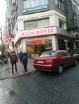 Alim Döviz (İstanbul, Fatih, Kızılelma Cad., 10A), currency exchange