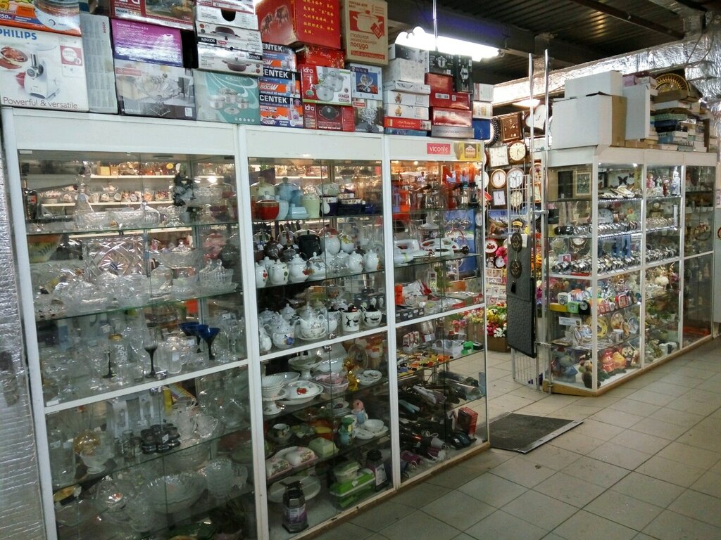 Магазины Бытовой Техники В Тольятти