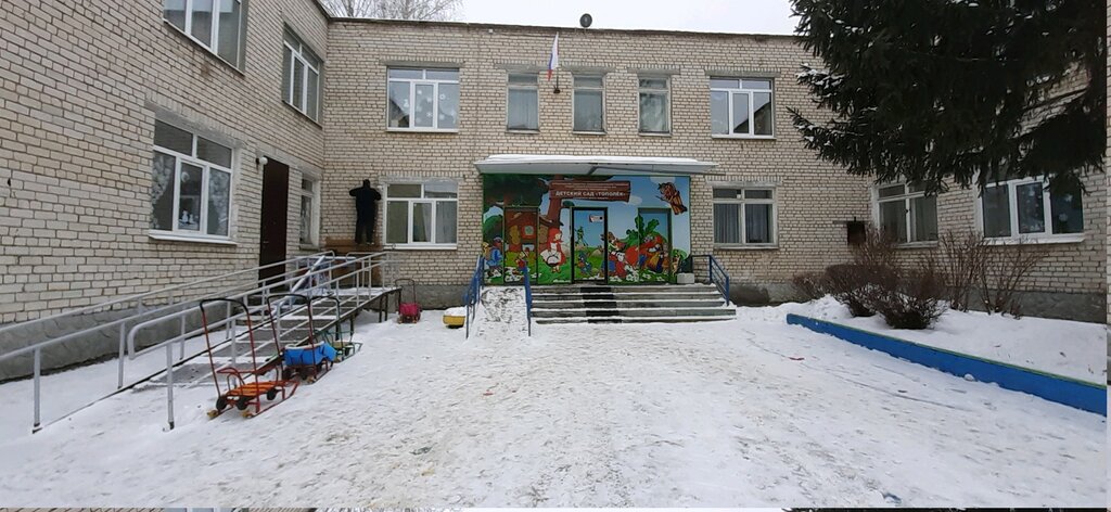 Детский сад тополек фото Detsky sad Topolek, day care center, kindergarten, Tolyatti, ulitsa Zhilina, 48 