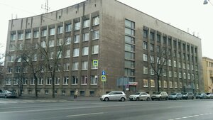 Фото 6 автошколы «Межрегиональное отделение ДОСААФ России Санкт-Петербурга и Ленинградской области»