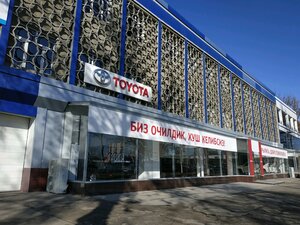 Toyota Uzinavto (Bunyodkor Avenue, 118), car service, auto repair