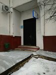 Опорный Пункт Охраны Правопорядка (Samory Mashela Street, 4к3), police department