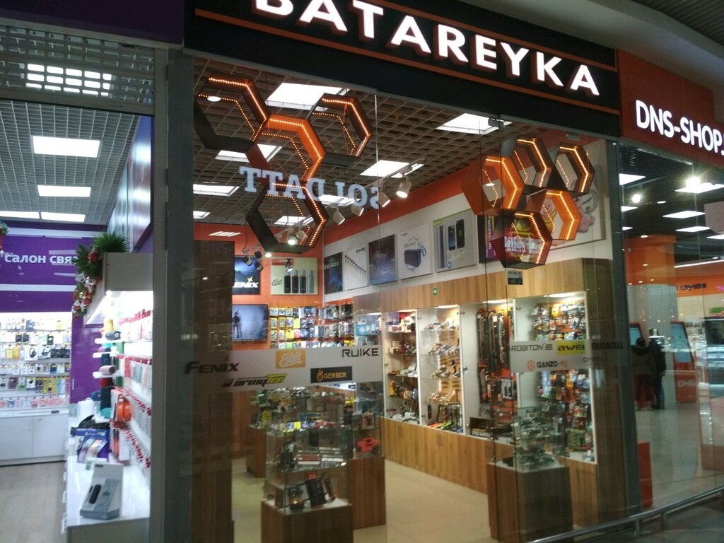 Тц меганом симферополь карта