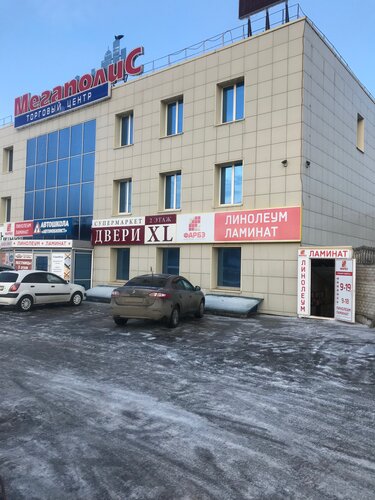Вал авто чебоксары марпосадское