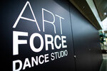 Art Force Crew (Privokzalnaya Square, 1А) ، مدرسة لتعليم الرقص