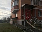 Rem Life Pro (Shchyolkovo-3 Microdistrict, Institutskaya ulitsa, 2А), appliance repair