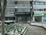 Krom (Mirzo Ulugbek District, Buyuk Ipak Yuli Residential Area, 1), beauty salon