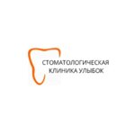 Dental Clinic of Smiles (Kalmykovykh Street, 18) ، عيادات الأسنان