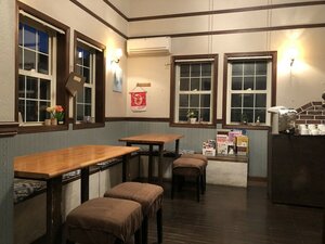 Iza Kamakura Guest House & Bar - Hostel