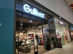 Gulliver (bulvar Arkhitektorov, 35), children's clothing store