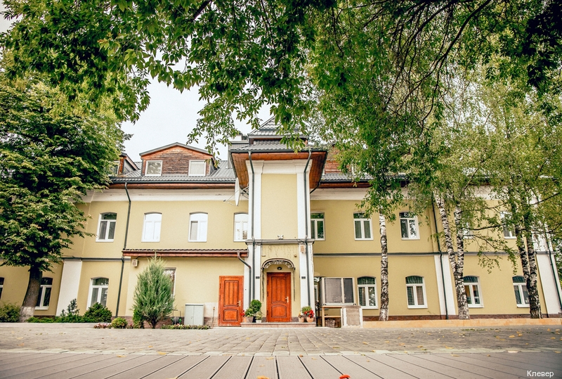 Фото Клевер