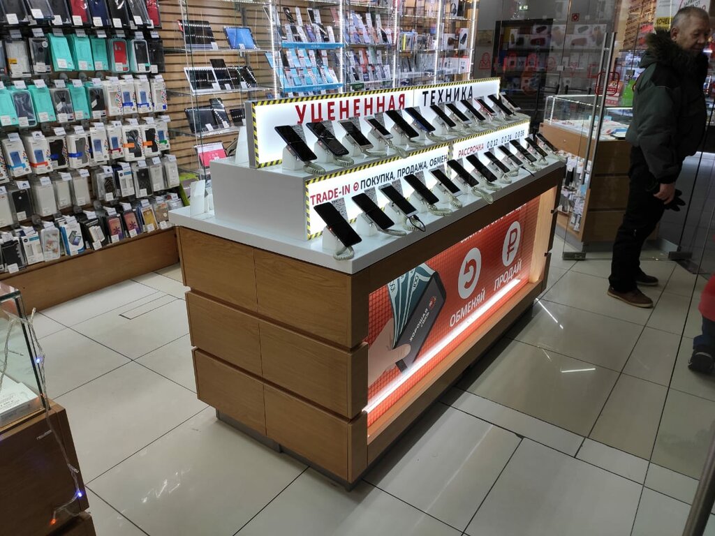 Мурманск Интернет Магазины Электроники