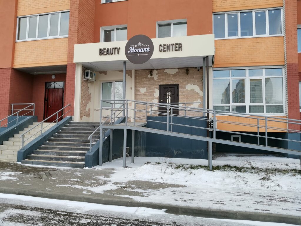 Строкина 2 брянск карта