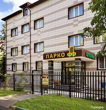 Фото Паркофф