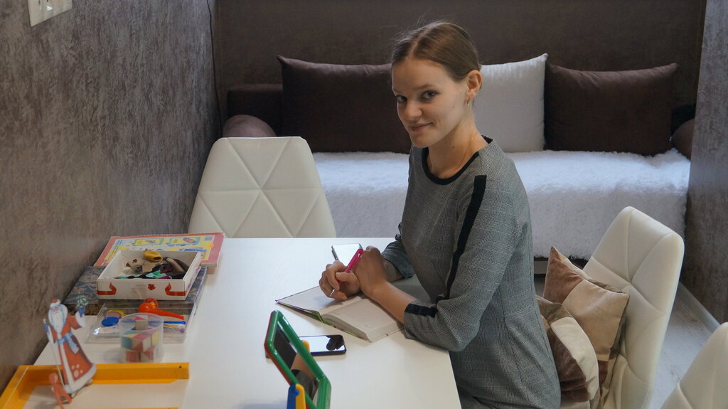 Speech therapists Speech therapist, Tula, photo