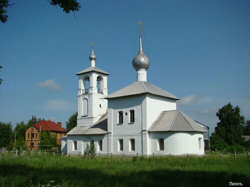 Гостиница Лионъ в Ростове